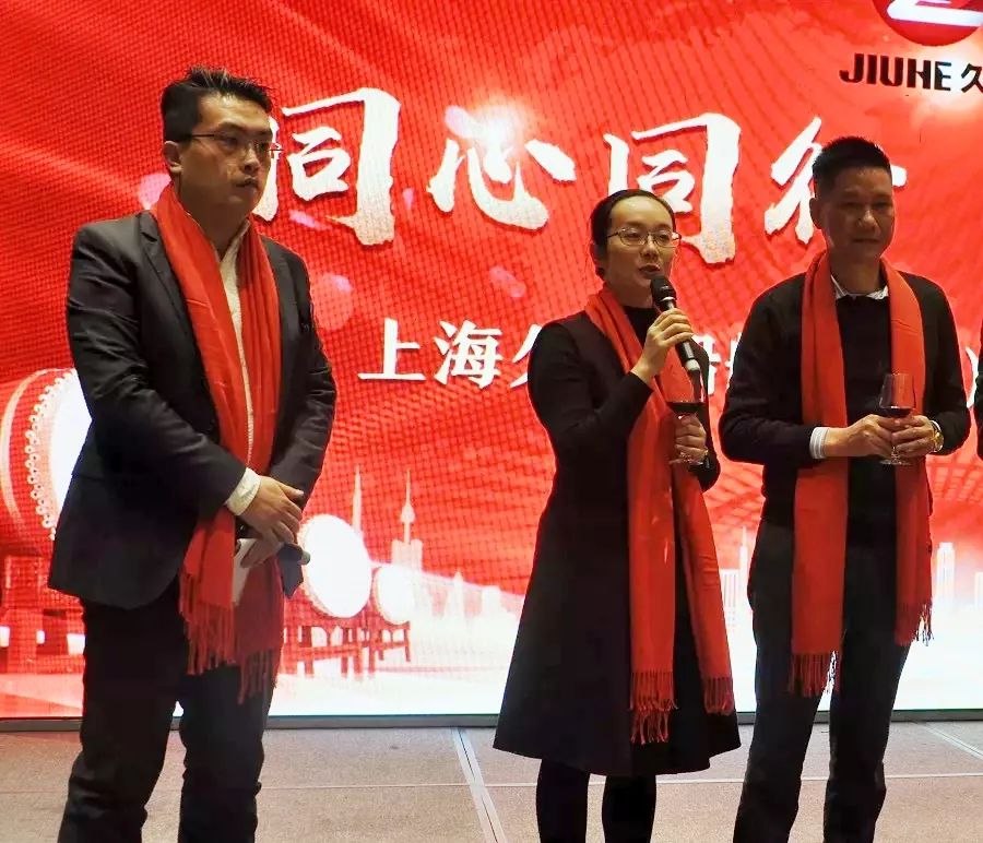 给老总贺过年_贺老总(3)